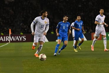 Azerbaijan vs Pháp (00:00 – 17/11)