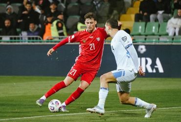 Israel vs Moldova (02:45 – 17/11)