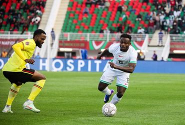 Uganda vs Nigeria (23:00 – 30/12)